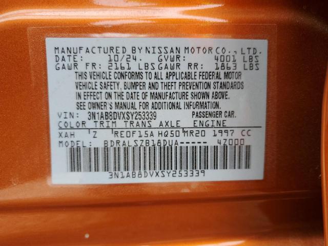 3N1AB8DVXSY253339 Nissan 2025