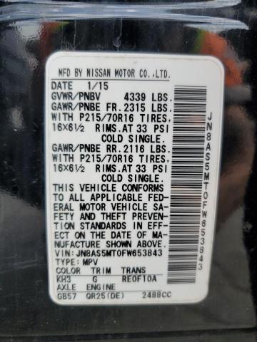 JN8AS5MT0FW653843 Nissan ROGUE SELE