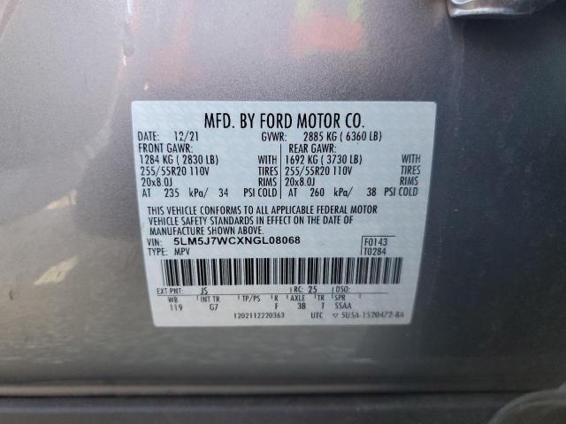 5LM5J7WCXNGL08068 Lincoln gtdi