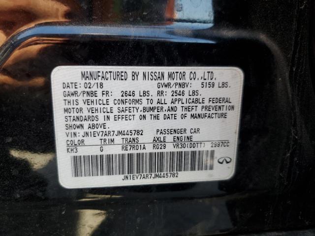 JN1EV7AR7JM445782 Infiniti 2018
