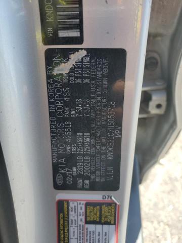 KNDCE3LC7H5053718 KIA gdi