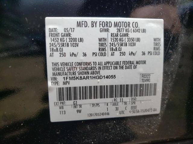 1FM5K8AR1HGD14055 Ford EXPLORER P