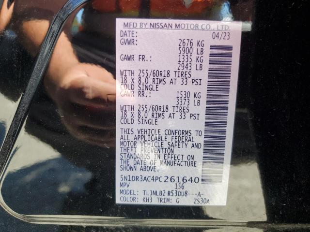 5N1DR3AC4PC261640 Nissan Pathfinder