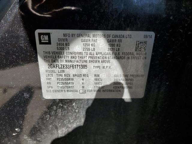 2GKFLZE33F6171385 GMC lfx - sidi, vvt, e85 max, alum