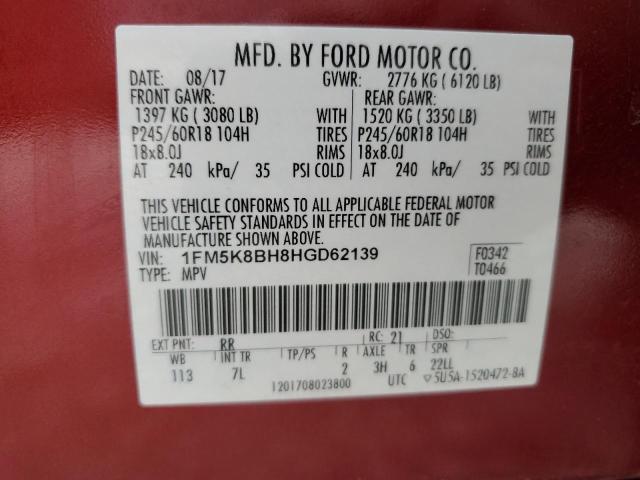 1FM5K8BH8HGD62139 Ford Explorer