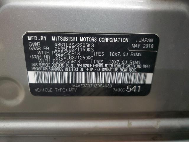 JA4AZ3A37JZ064080 Mitsubishi Outlander