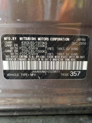 JA4AR4AW2HZ029411 Mitsubishi Outlander