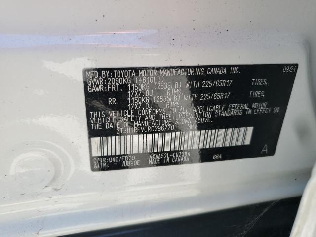 2T3H1RFV0RC296770 Toyota a25a-fks