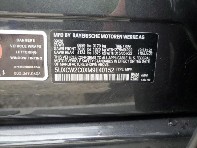 5UXCW2C0XM9E40152 BMW X7 XDRIVE4