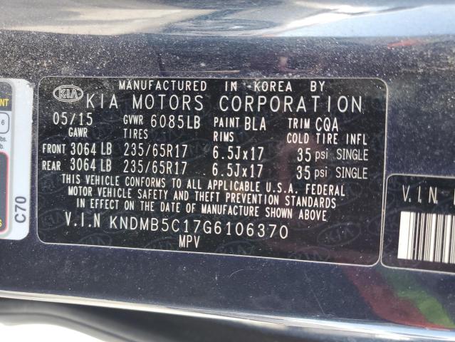 KNDMB5C17G6106370 KIA dohc gdi lambda ii