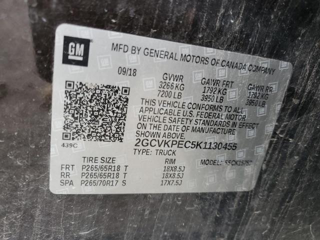 2GCVKPEC5K1130455 Chevrolet l83 - di, afm, alum, gen 5, var 1
