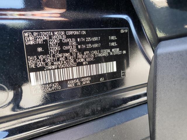 JTMRWRFV5KD503502 Toyota Rav4 Xle