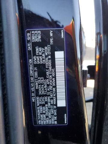 YV4102RK8L1489490 Volvo XC60 T5 MO