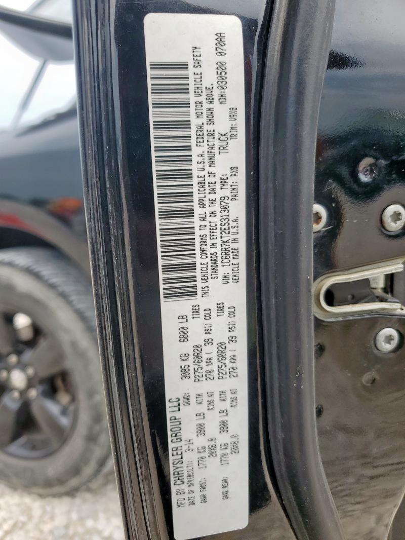 1C6RR7KT2ES313079 RAM 1500