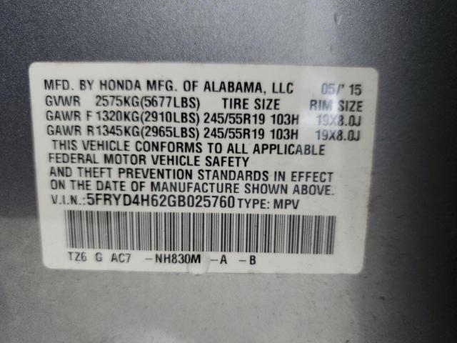 5FRYD4H62GB025760 Acura j35y5
