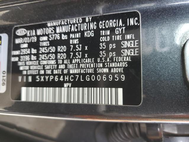 5XYP64HC7LG006959 KIA gdi lambda-ii