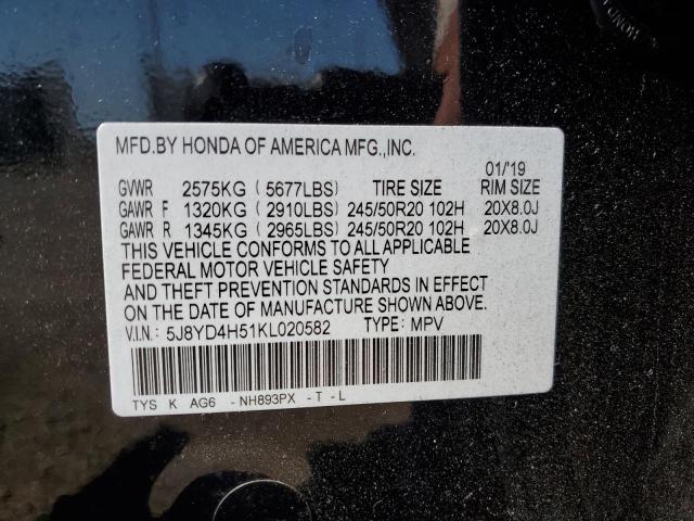 5J8YD4H51KL020582 Acura MDX TECHNO