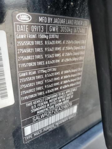 SALWR2EF2EA316079 Land Rover RANGE ROVE