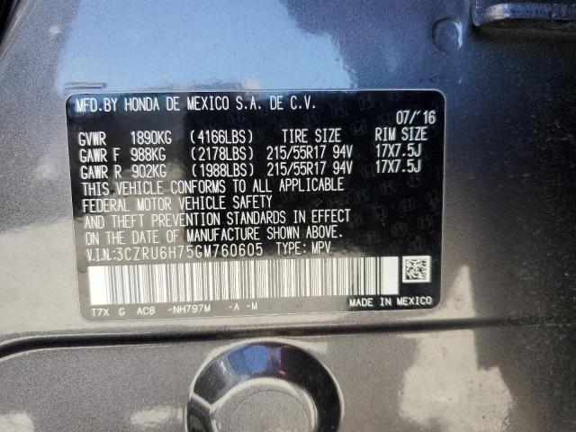 3CZRU6H75GM760605 Honda r18z9