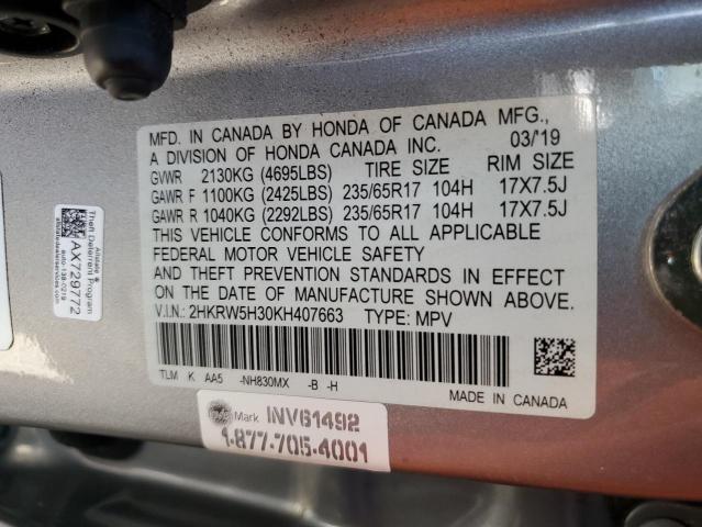 2HKRW5H30KH407663 Honda k24w9/k24v9