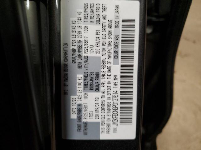JM3KFBCM8P0137514 Mazda CX-5 PREFE