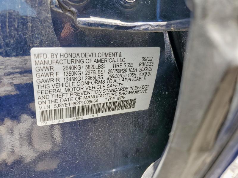 5J8YE1H82PL008664 Acura j35y5