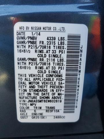 JN8AS5MT6EW602619 Nissan 2014