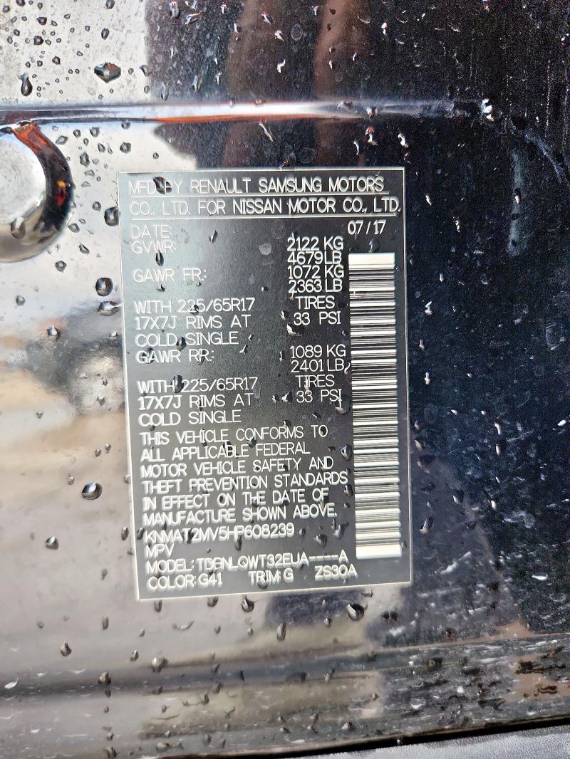 KNMAT2MV5HP608239 Nissan ROGUE S