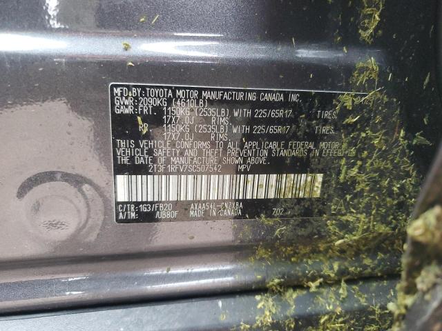 2T3F1RFV7SC507542 Toyota a25a-fks