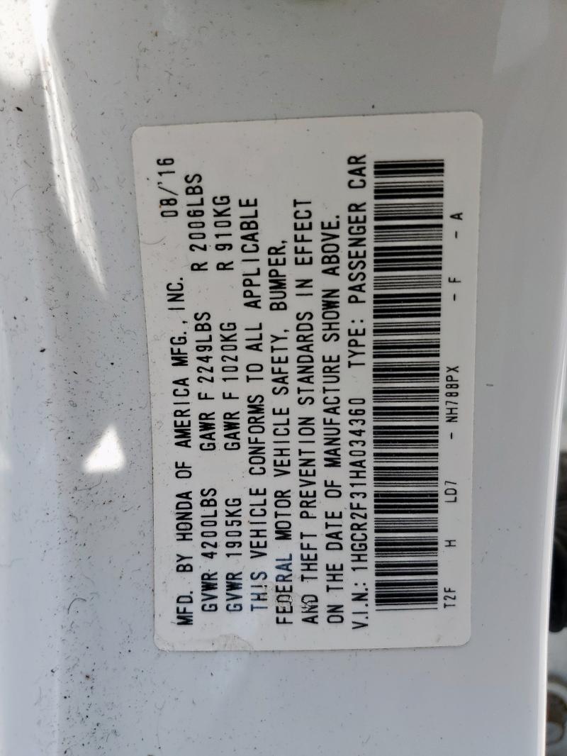 1HGCR2F31HA034360 Honda k24w1