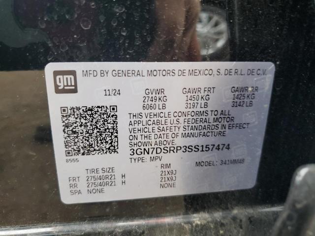 3GN7DSRP3SS157474 Chevrolet EQUINOX RS