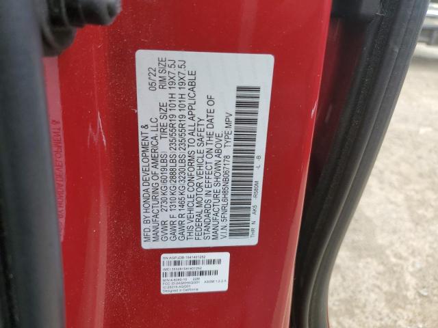 5FNRL6H85NB067178 Honda j35y7
