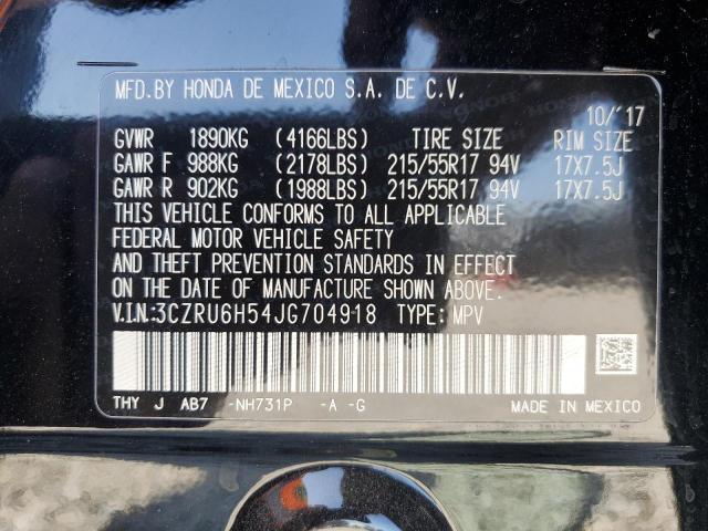 3CZRU6H54JG704918 Honda r18z9