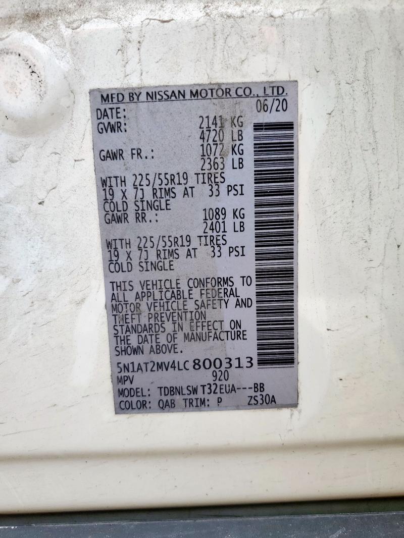 5N1AT2MV4LC800313 Nissan ROGUE S