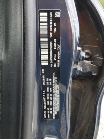 ZARFAMAN9K7598825 Alfa Romeo Giulia