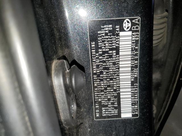 5YFBURHE2EP153994 Toyota 2zr-fe