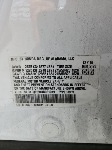 5FRYD4H50HB021019 Acura MDX TECHNO