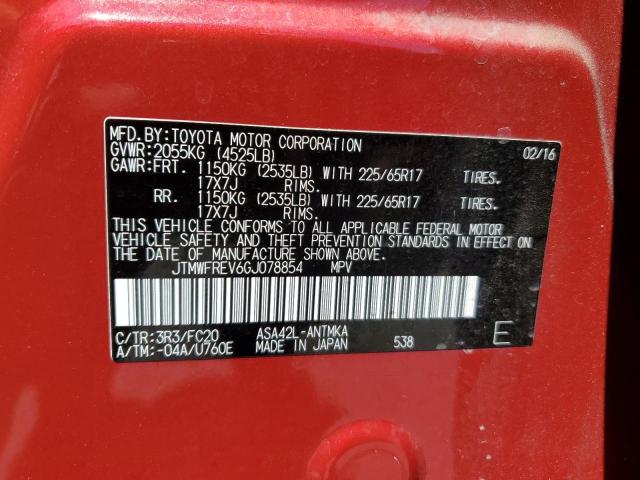JTMWFREV6GJ078854 Toyota 2ar-fe