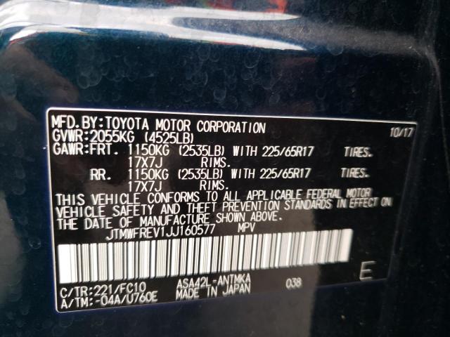 JTMWFREV1JJ160577 Toyota 2ar-fe