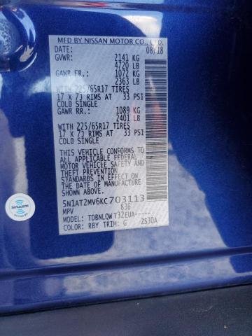 5N1AT2MV6KC703113 Nissan 2019