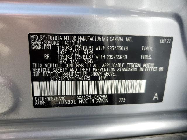 2T3C1RFV4MC148429 Toyota a25a-fks
