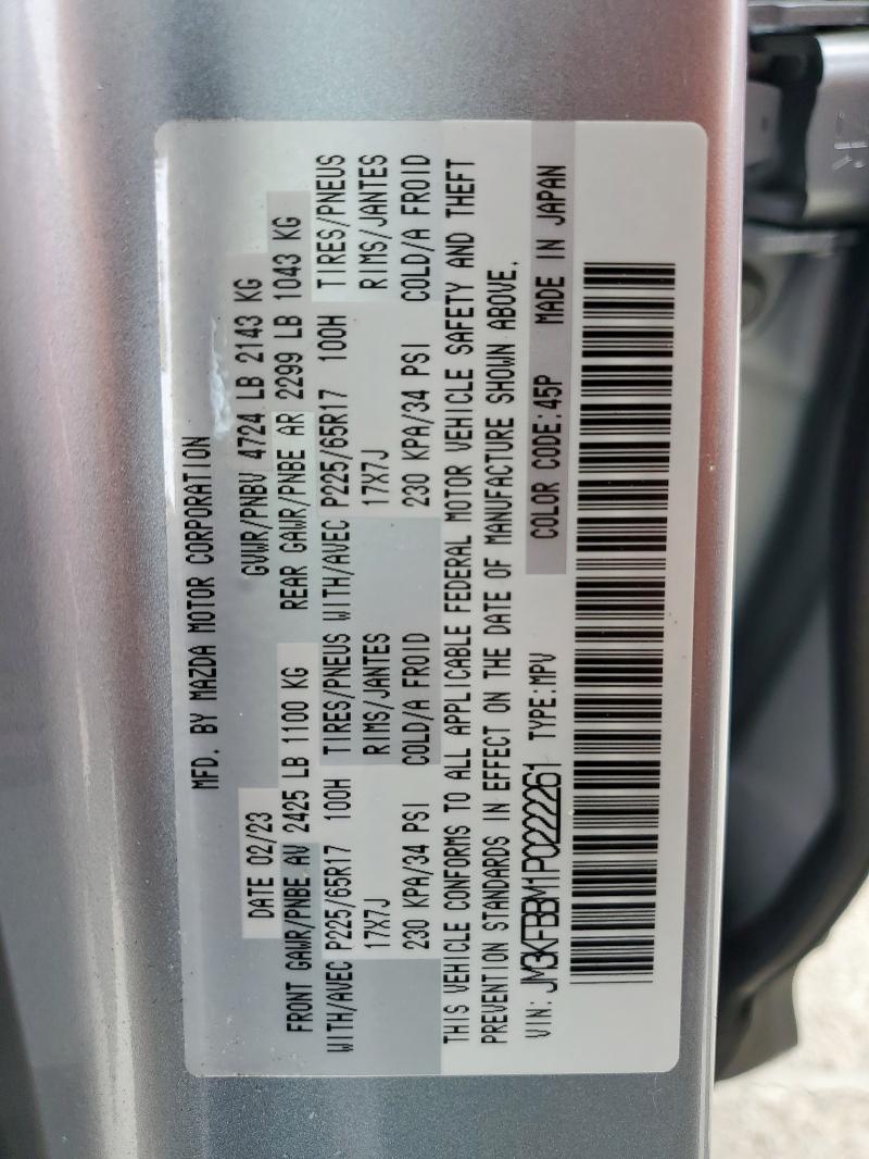 JM3KFBBM1P0222261 Mazda CX-5 SELEC