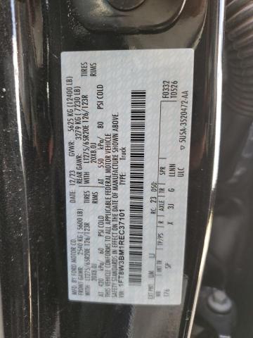 1FT8W3BM1REC37101 Ford F350 SUPER