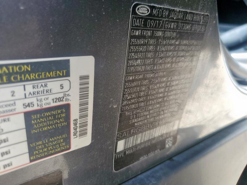 SALRGBBV9HA040468 Land Rover Discovery