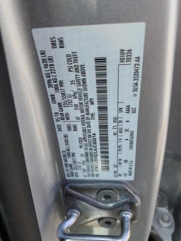 1FMCU0HD3JUC60214 Ford 1.5l gtdi sigma w/premium fuel