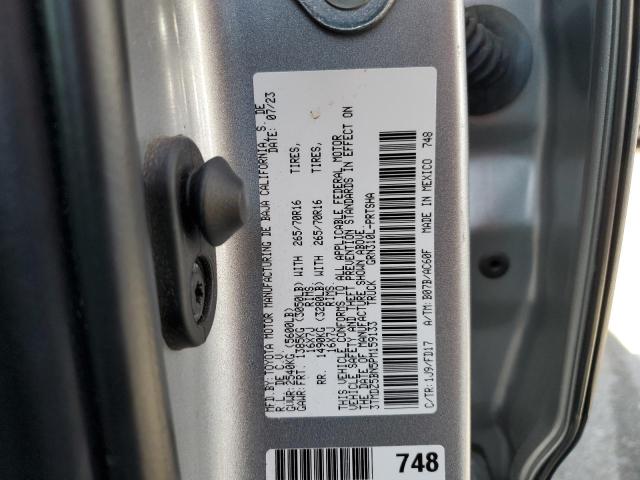 3TMDZ5BN5PM159133 Toyota 2gr-fks