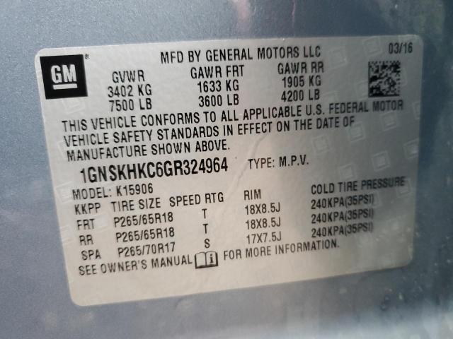 1GNSKHKC6GR324964 Chevrolet l83 - sidi, vvt, afm, e85 max, aluminum