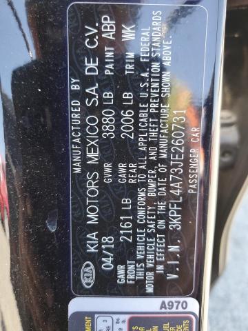 3KPFL4A73JE260731 KIA mpi nu