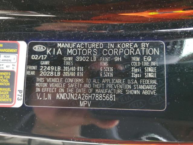 KNDJN2A26H7885681 KIA Soul