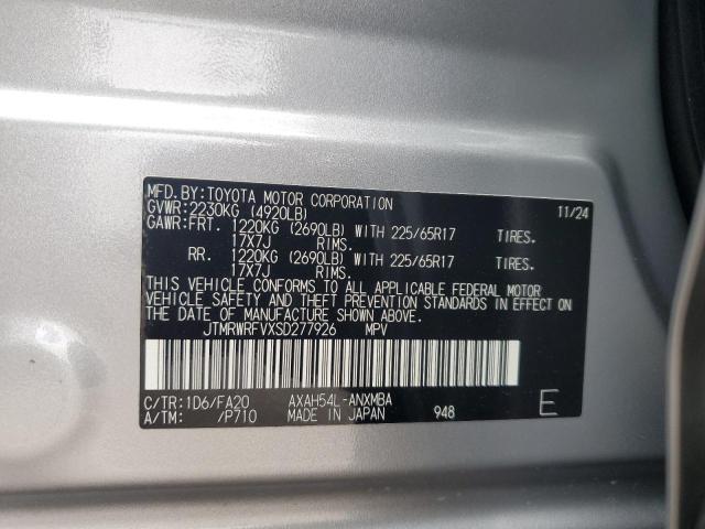 JTMRWRFVXSD277926 Toyota a25a-fxs